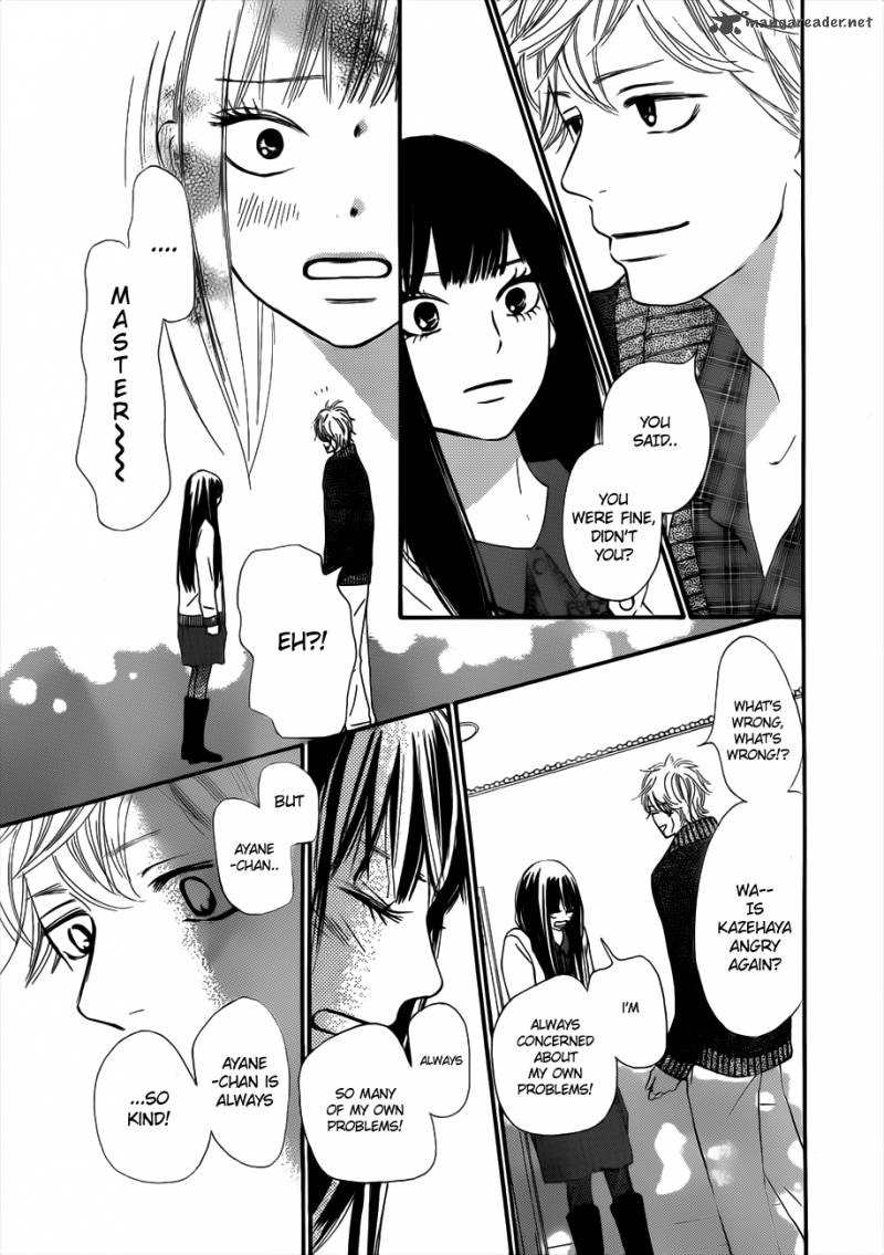 Kimi Ni Todoke 69 27