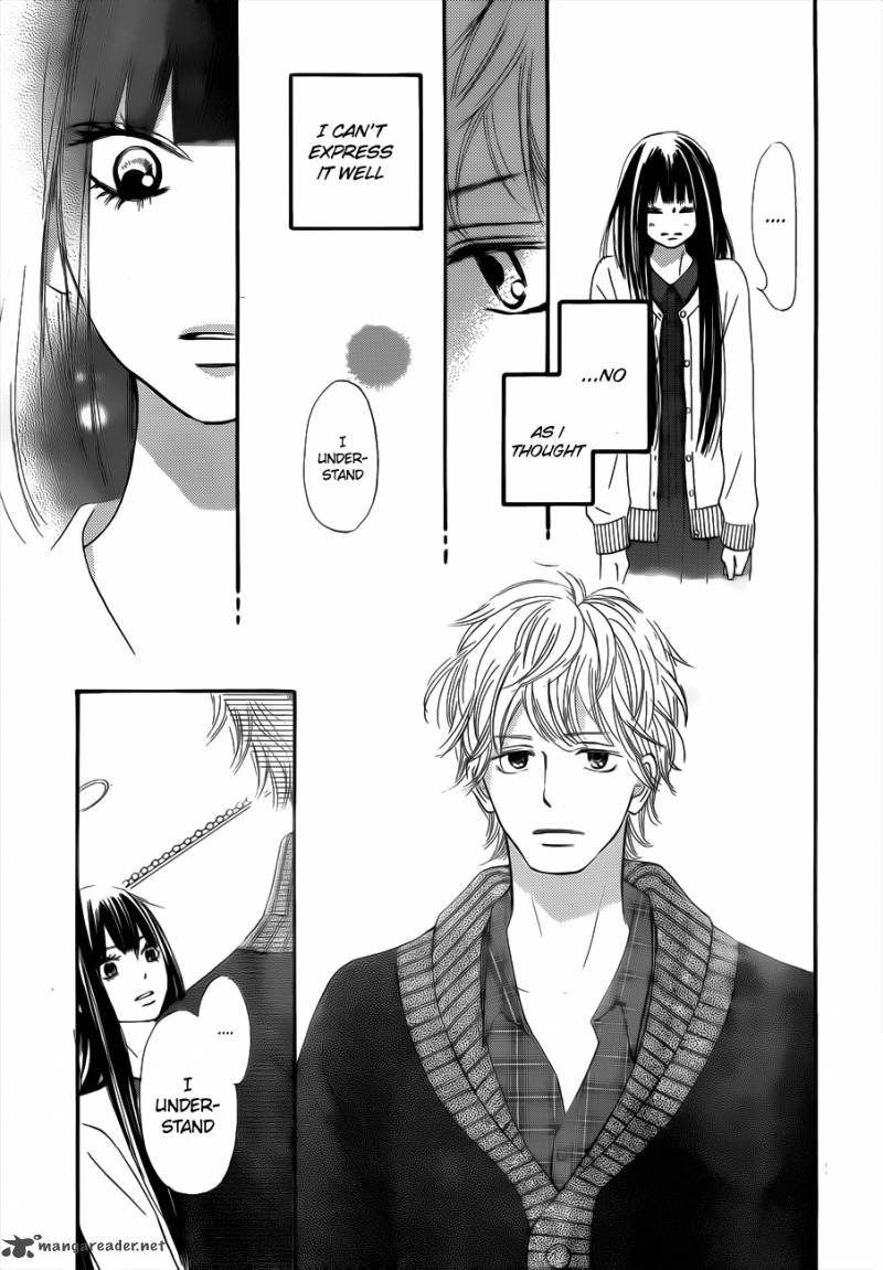 Kimi Ni Todoke 69 29