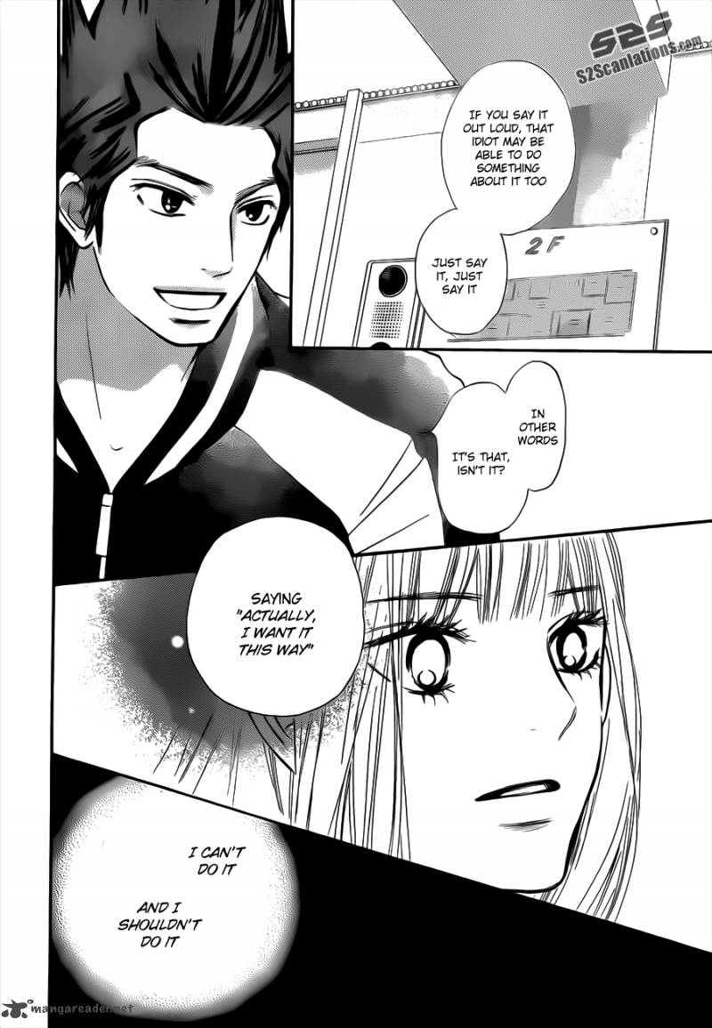 Kimi Ni Todoke 69 42