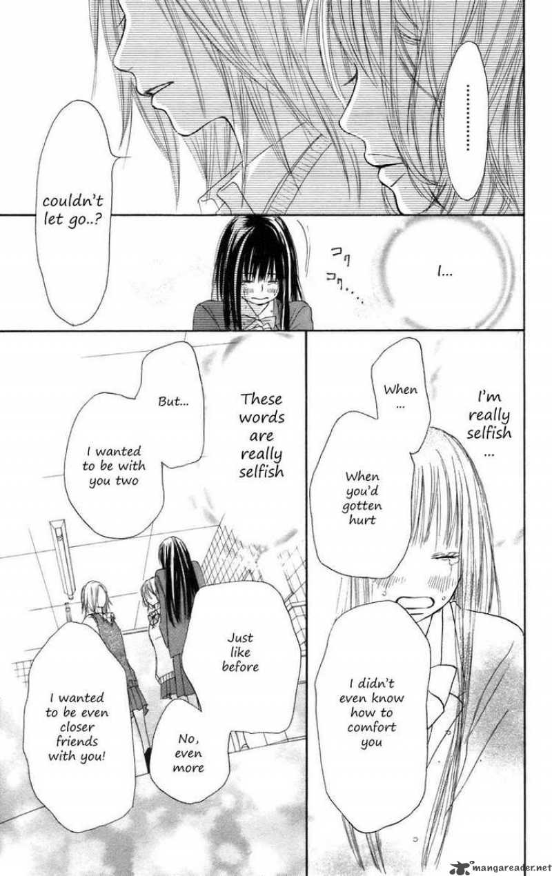 Kimi Ni Todoke 7 27