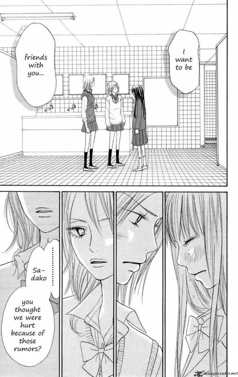 Kimi Ni Todoke 7 29