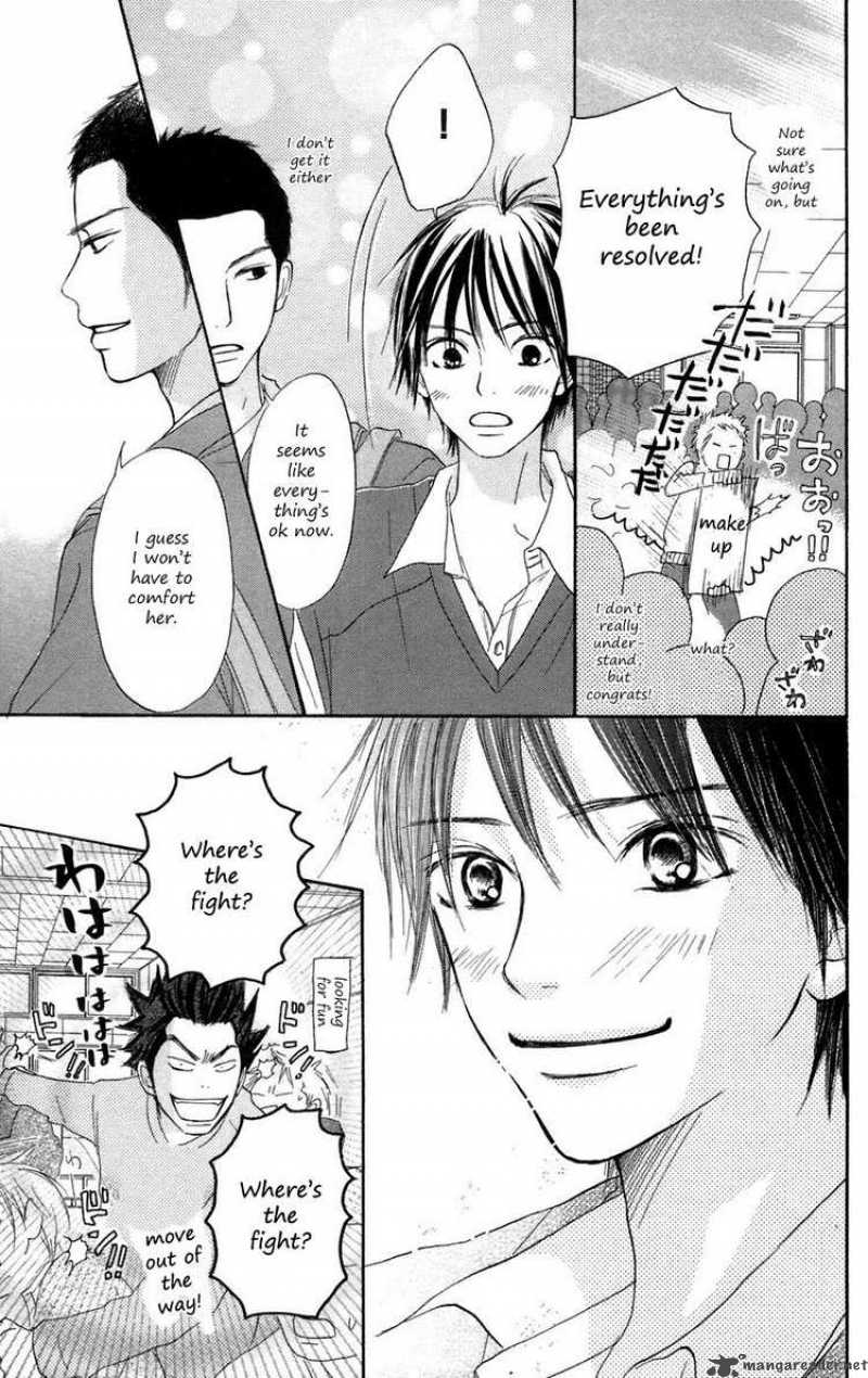 Kimi Ni Todoke 7 37