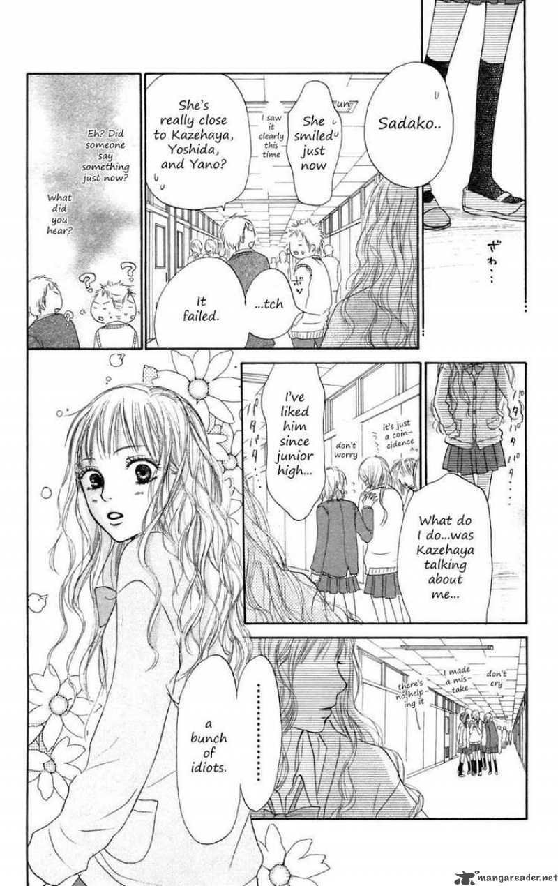 Kimi Ni Todoke 7 40