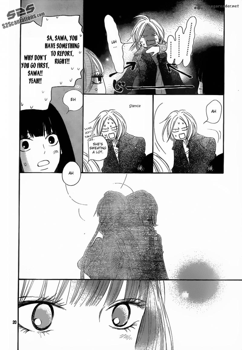 Kimi Ni Todoke 74 21