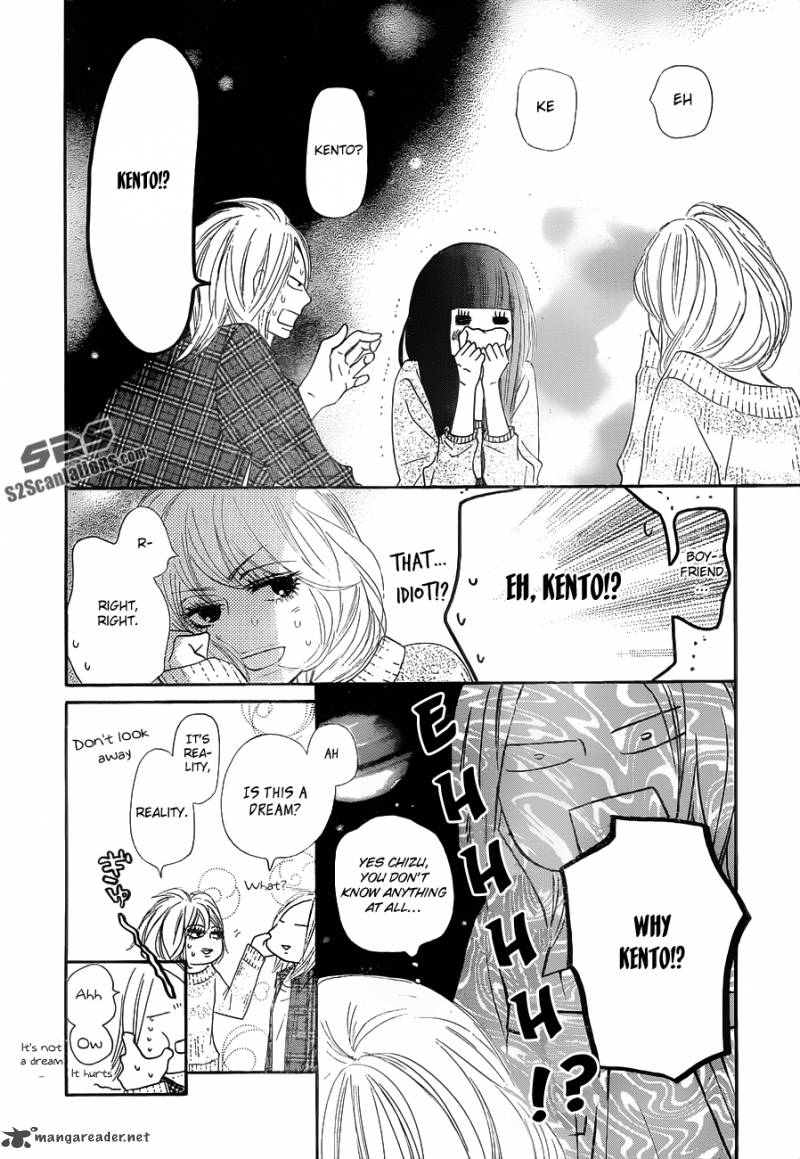 Kimi Ni Todoke 74 29