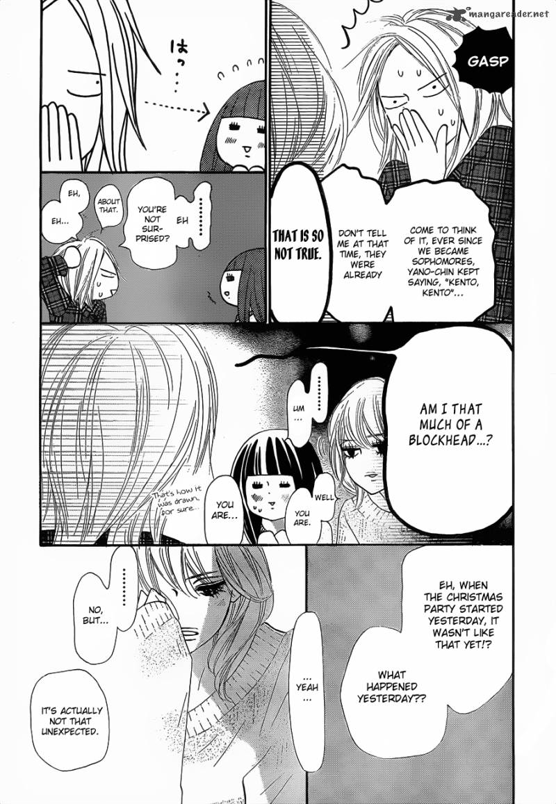 Kimi Ni Todoke 74 30