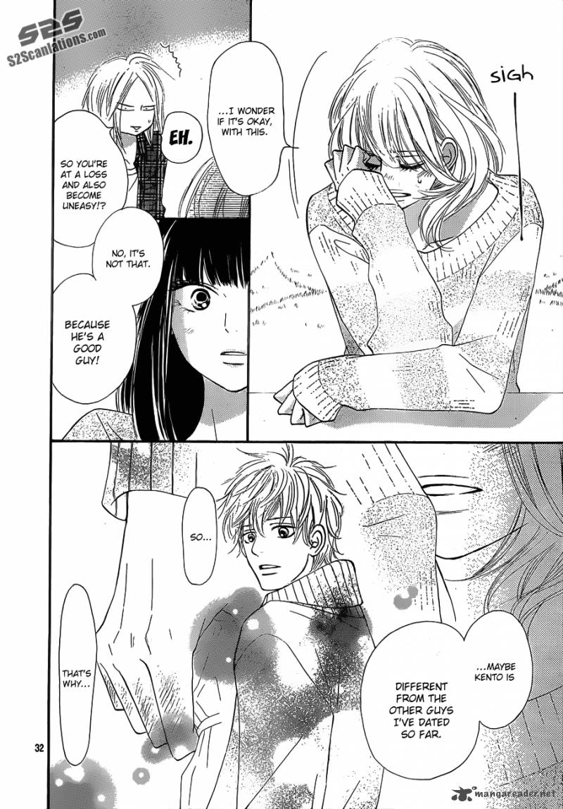 Kimi Ni Todoke 74 33