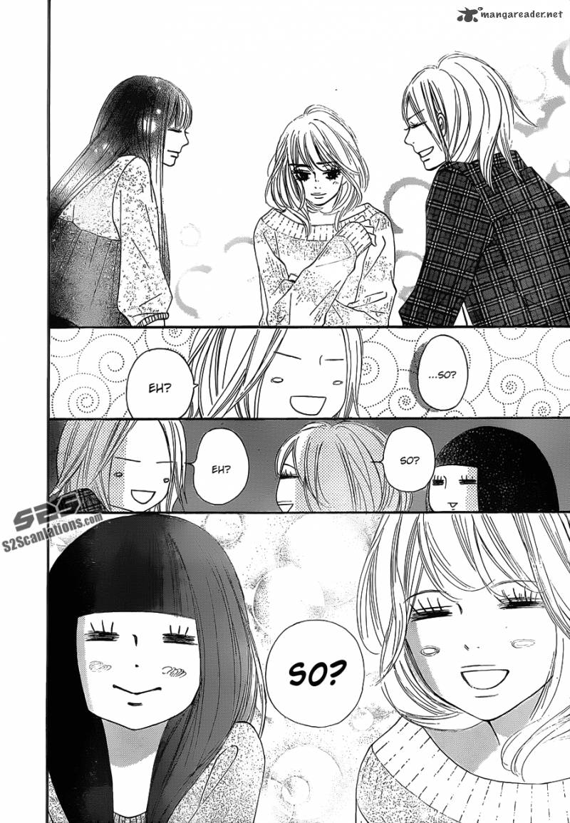 Kimi Ni Todoke 74 37