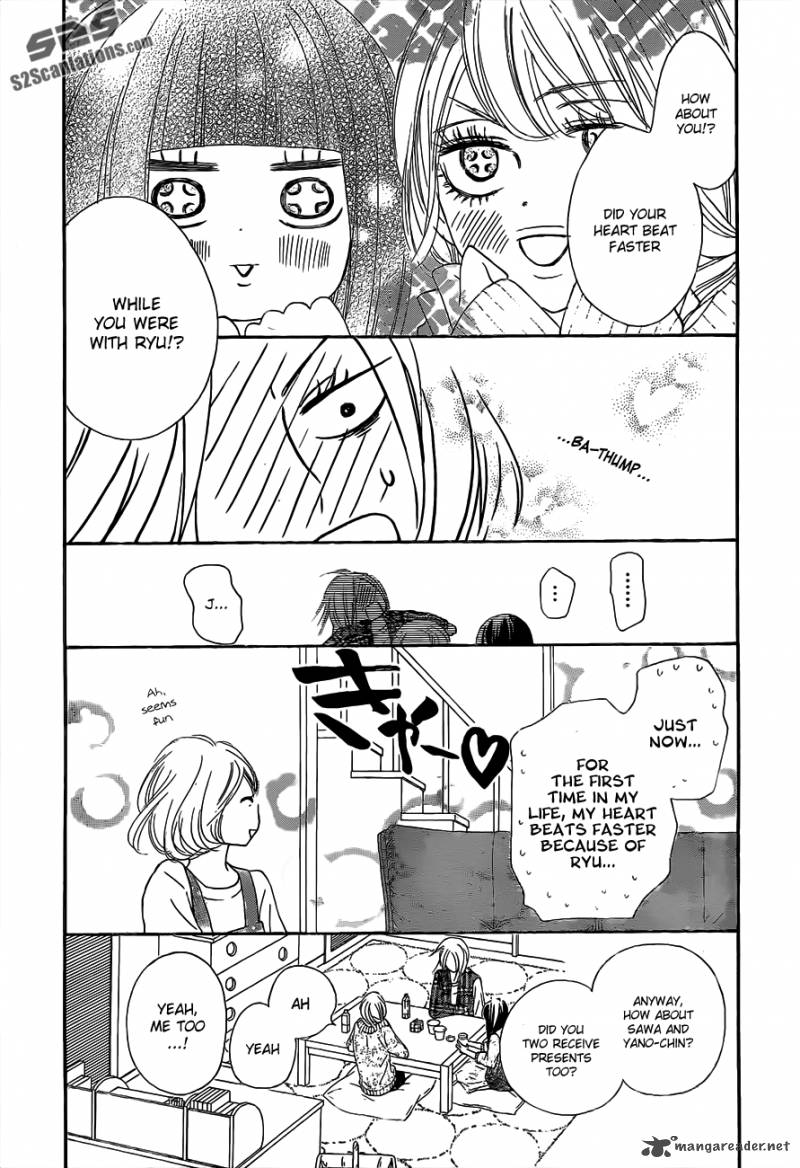 Kimi Ni Todoke 75 11