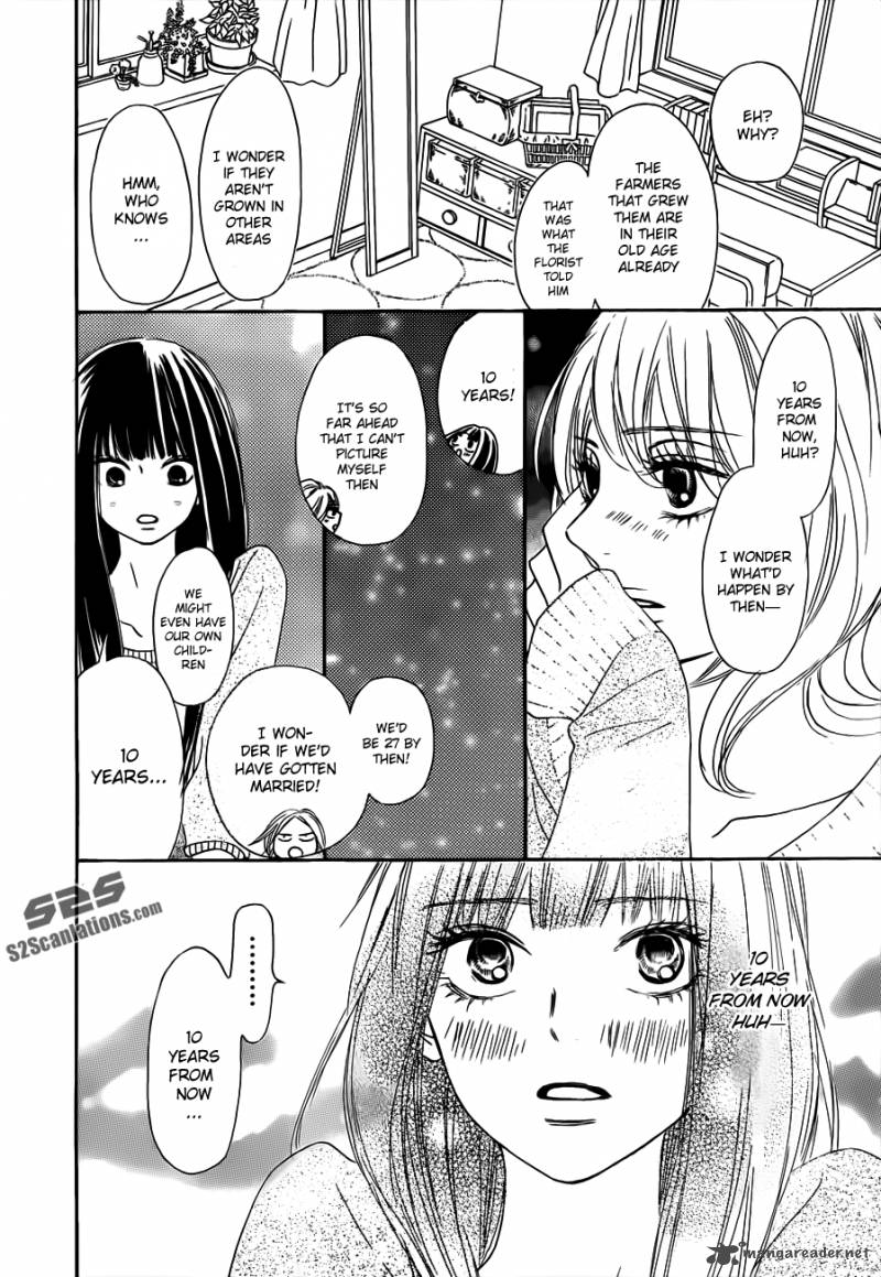 Kimi Ni Todoke 75 15