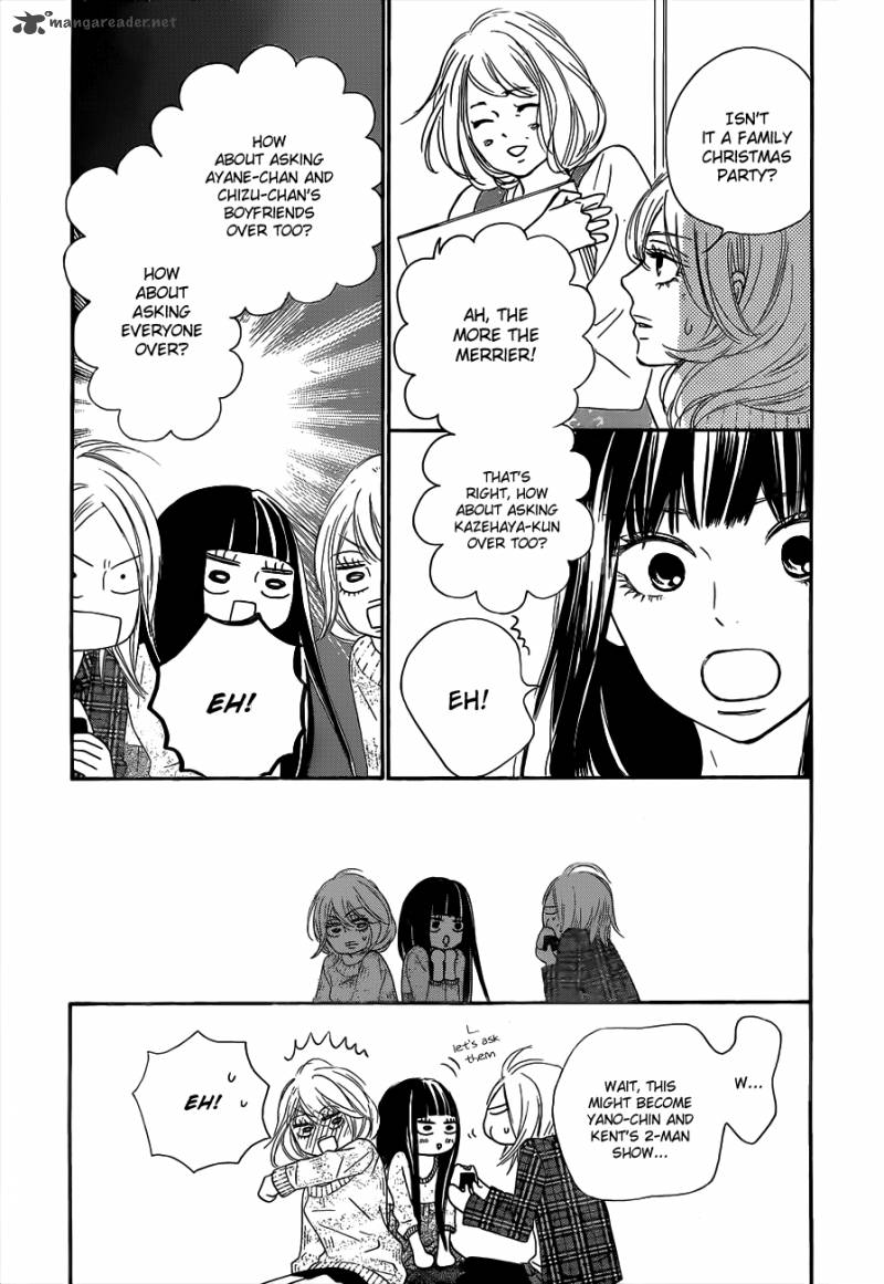 Kimi Ni Todoke 75 18