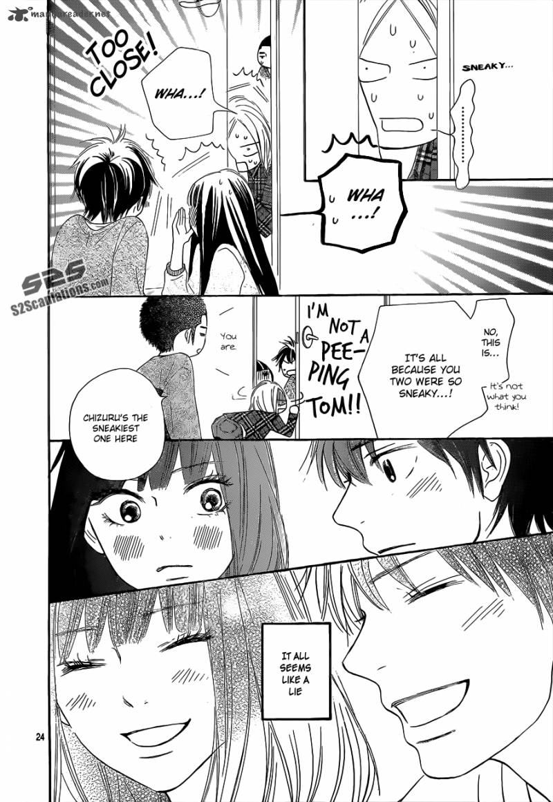 Kimi Ni Todoke 75 25