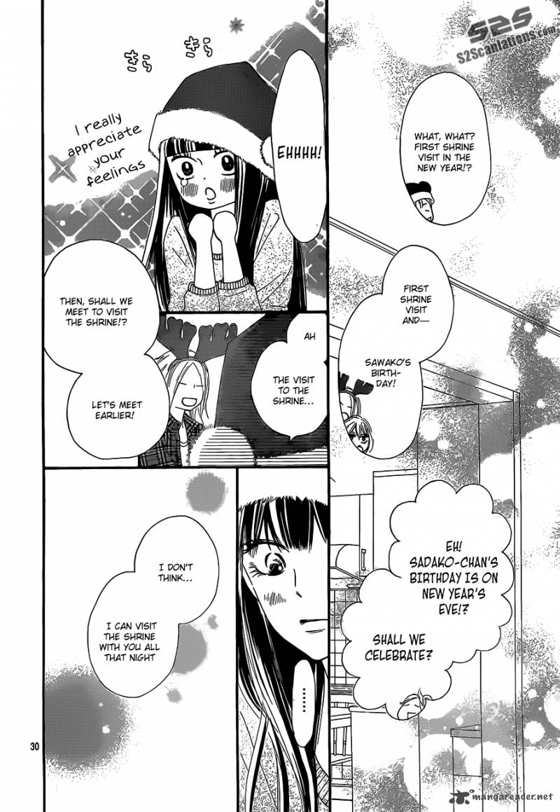 Kimi Ni Todoke 75 31