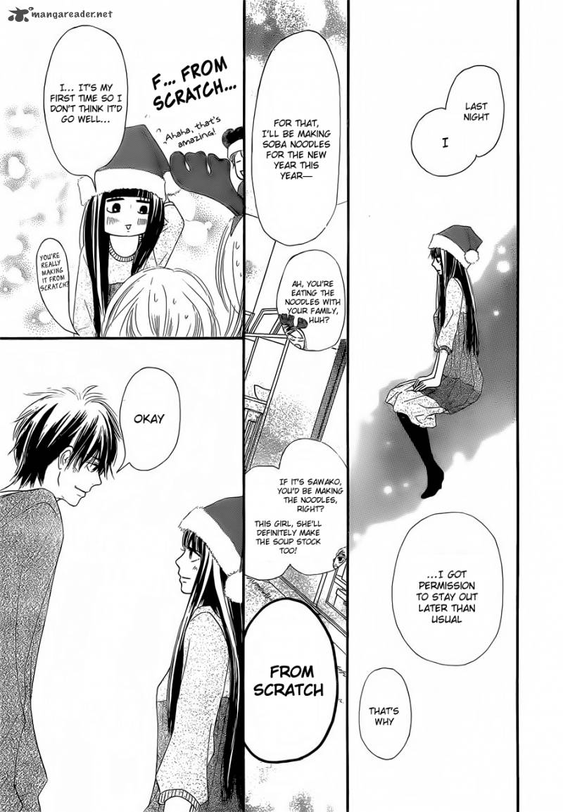 Kimi Ni Todoke 75 32