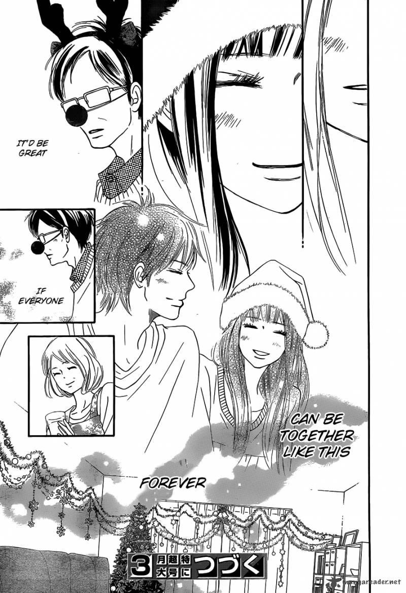 Kimi Ni Todoke 75 36