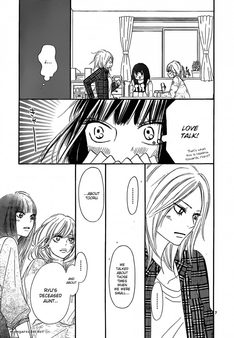 Kimi Ni Todoke 75 8