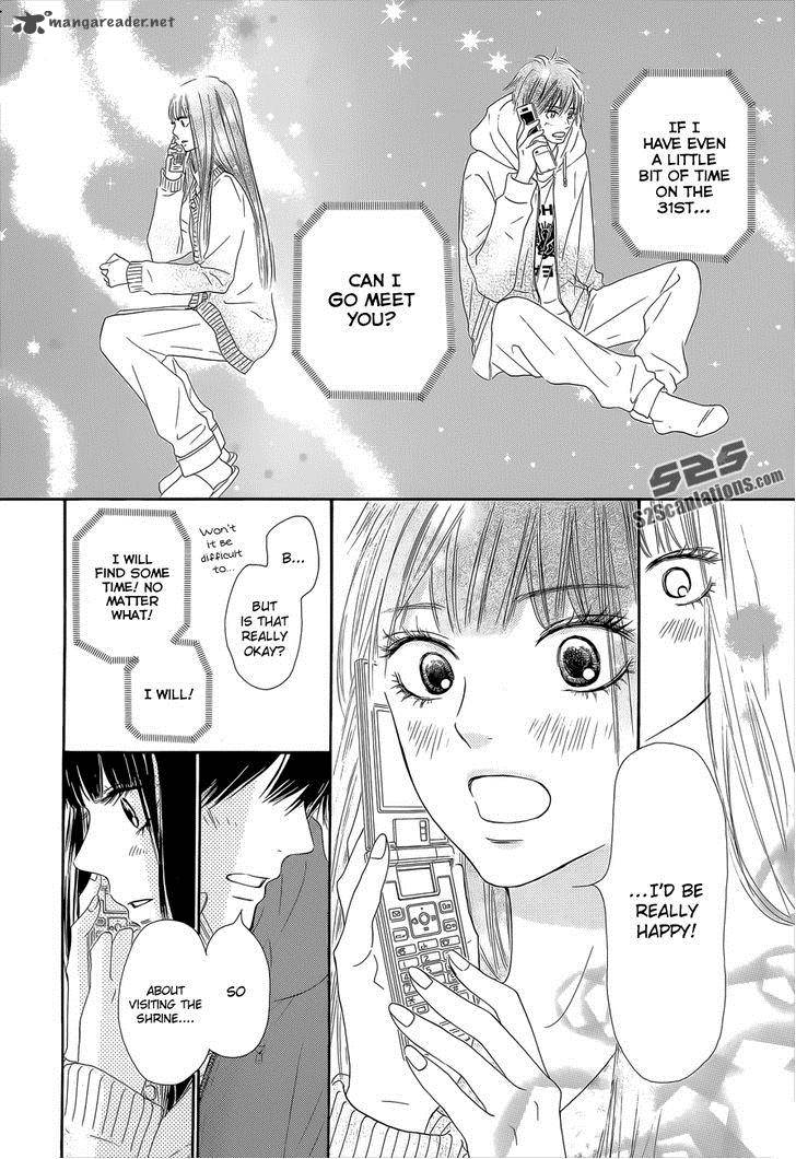 Kimi Ni Todoke 76 15