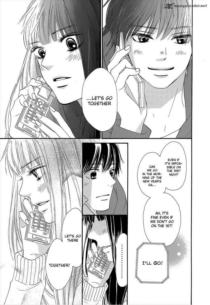 Kimi Ni Todoke 76 16