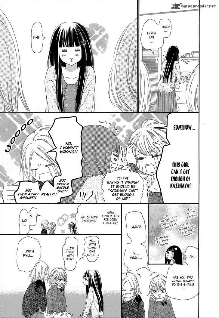 Kimi Ni Todoke 76 22