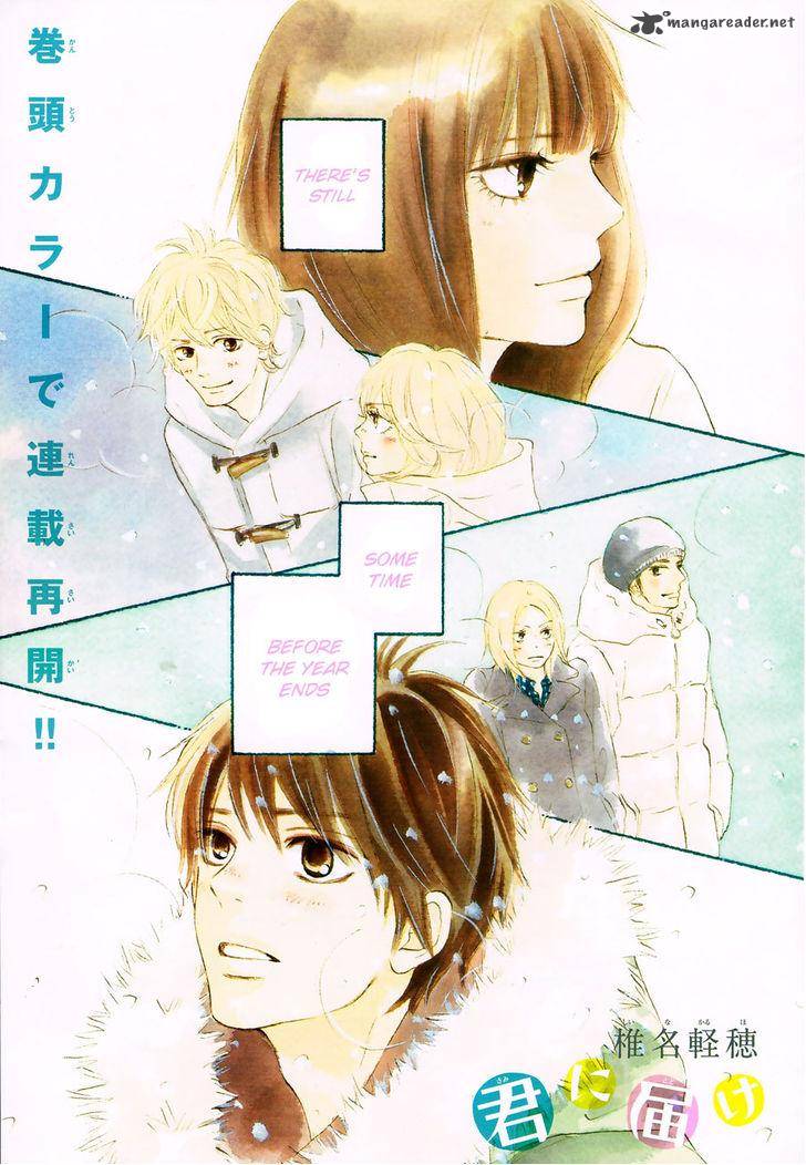 Kimi Ni Todoke 76 4