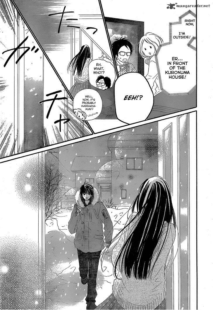 Kimi Ni Todoke 76 40