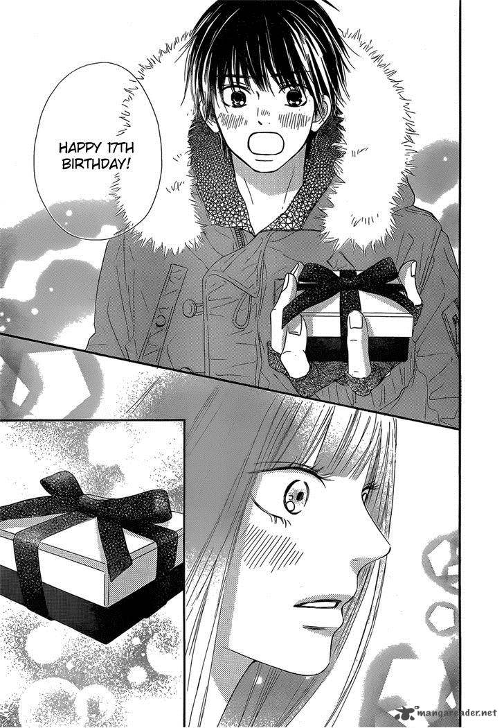 Kimi Ni Todoke 76 42