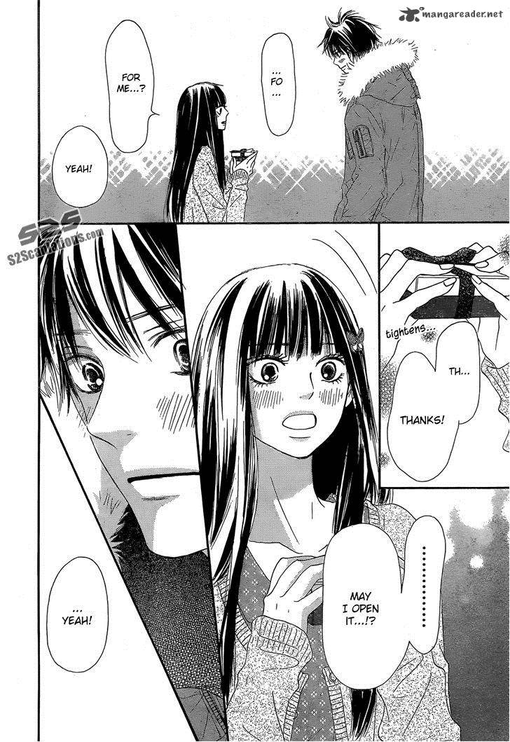 Kimi Ni Todoke 76 43