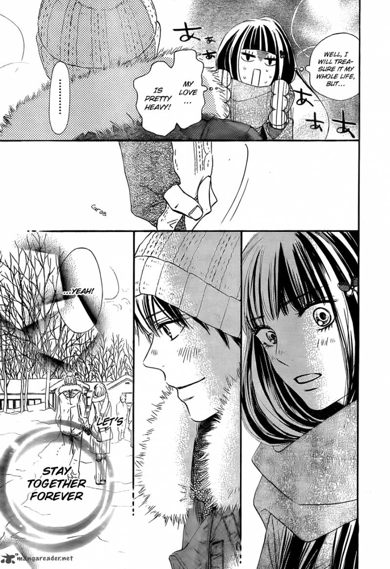 Kimi Ni Todoke 77 8