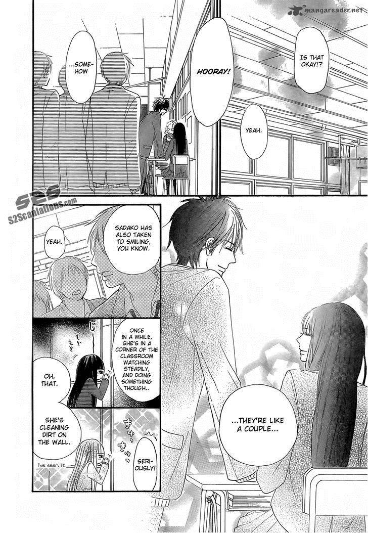 Kimi Ni Todoke 78 11