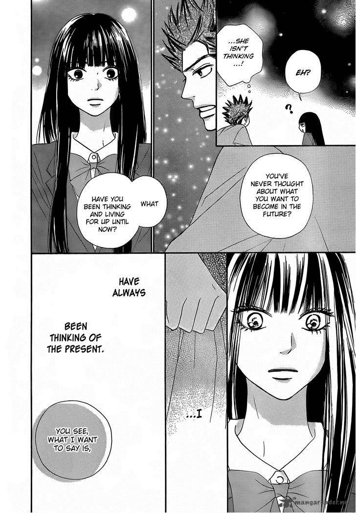 Kimi Ni Todoke 78 30