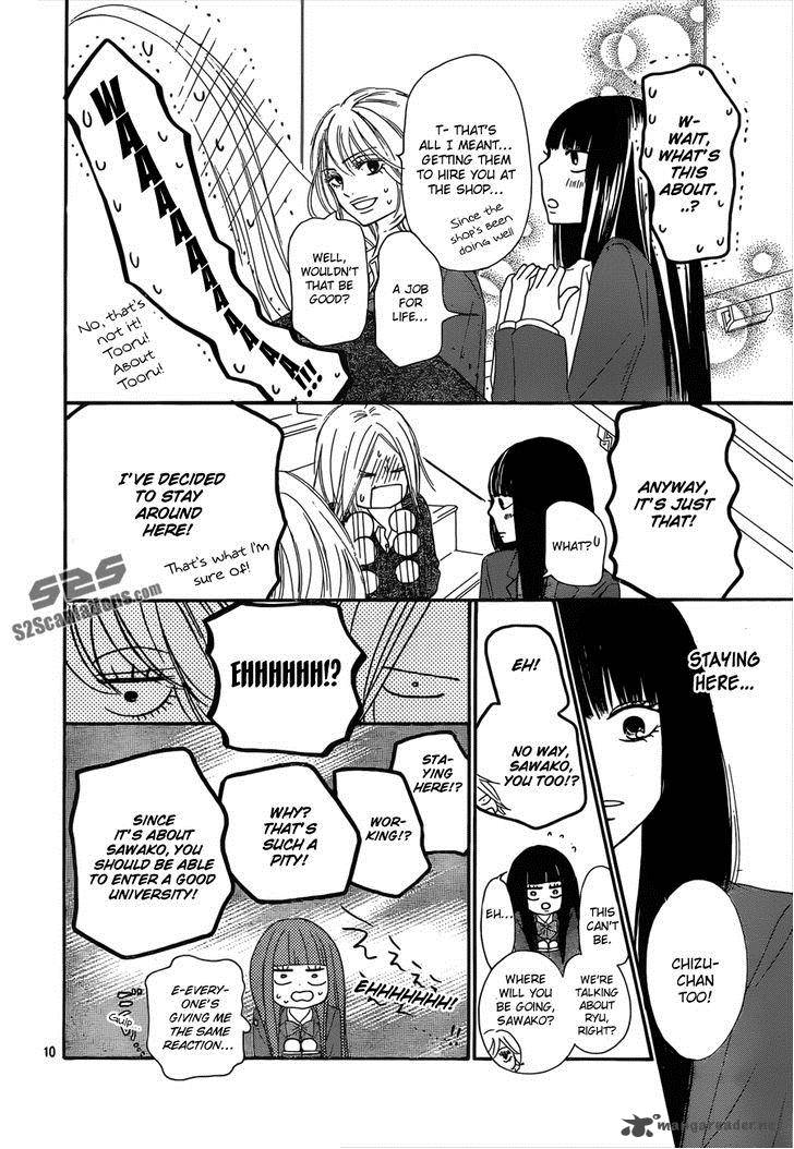 Kimi Ni Todoke 79 11