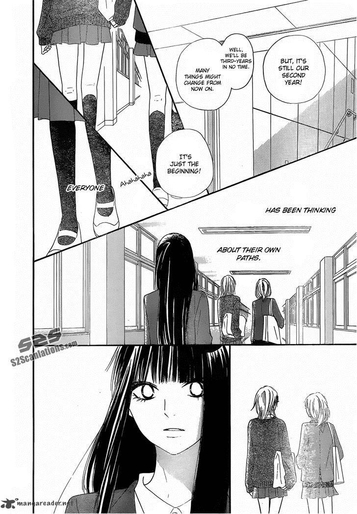 Kimi Ni Todoke 79 15