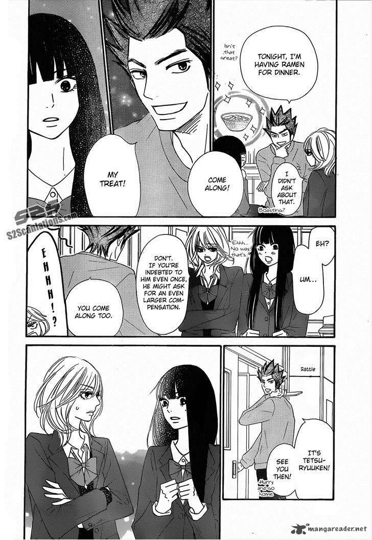 Kimi Ni Todoke 79 23