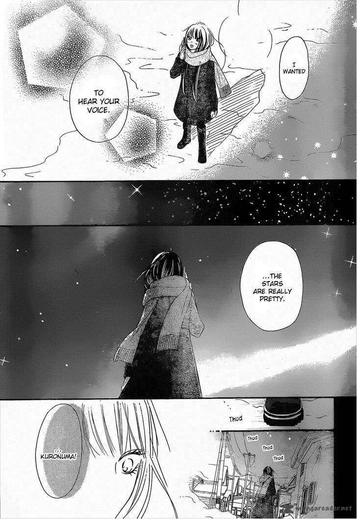 Kimi Ni Todoke 79 34