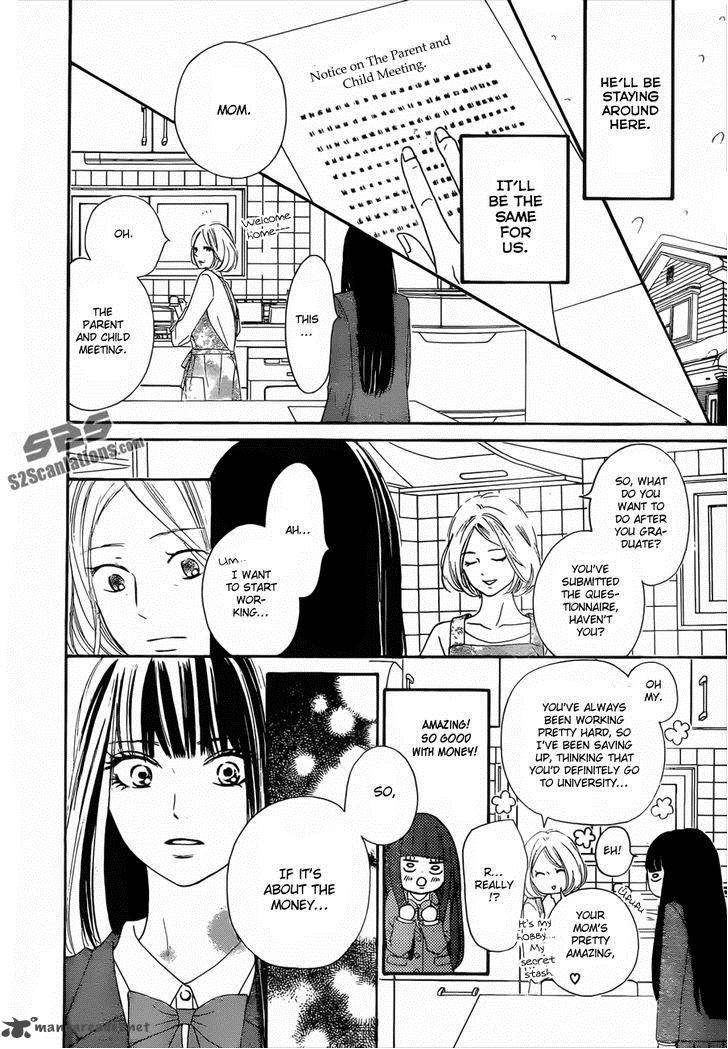 Kimi Ni Todoke 79 5