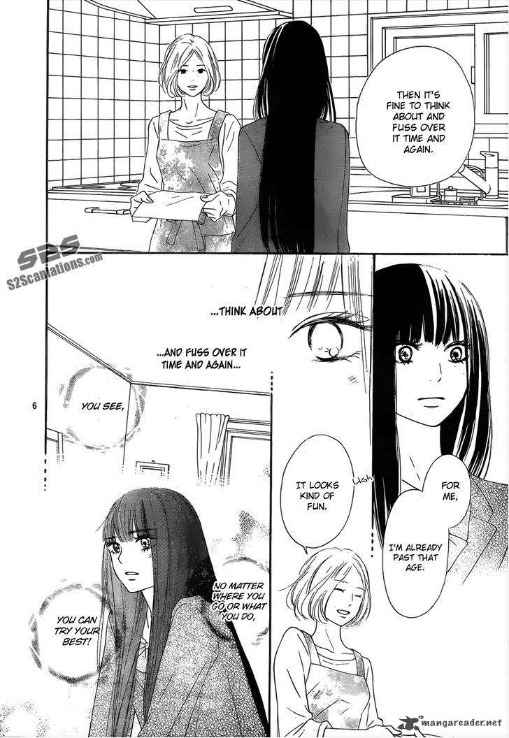 Kimi Ni Todoke 79 7