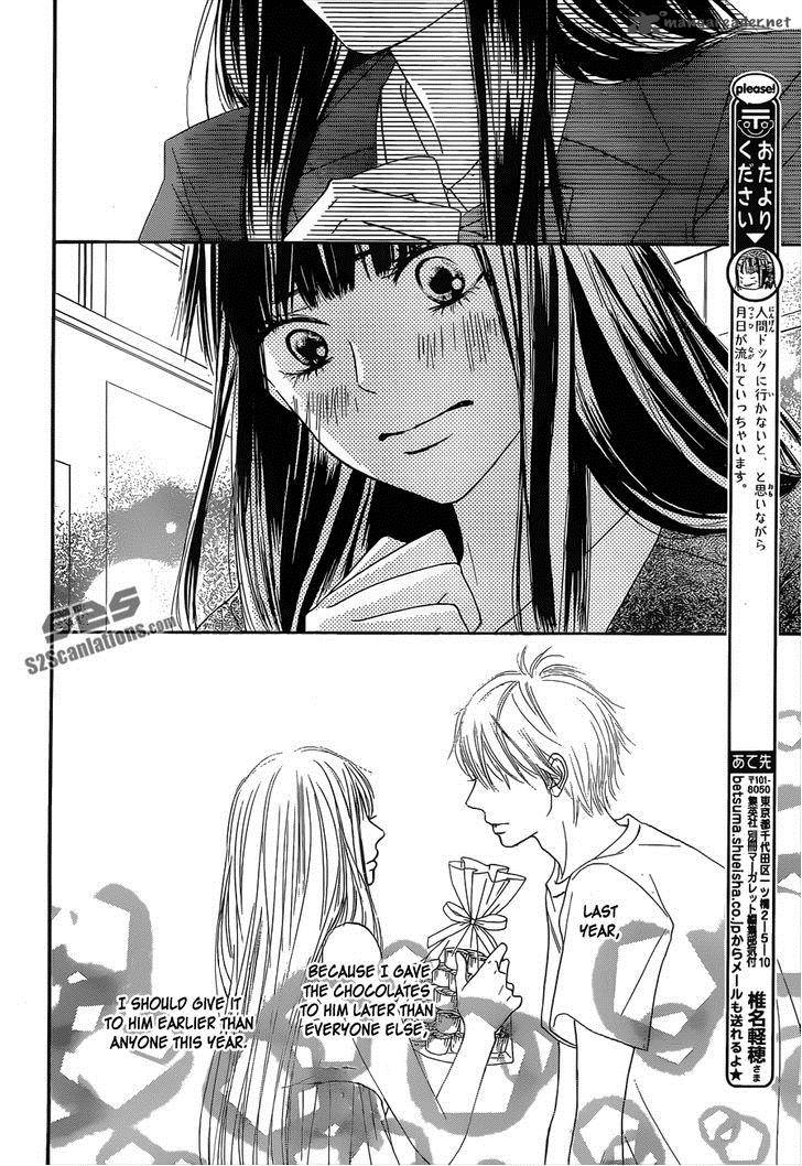 Kimi Ni Todoke 83 11