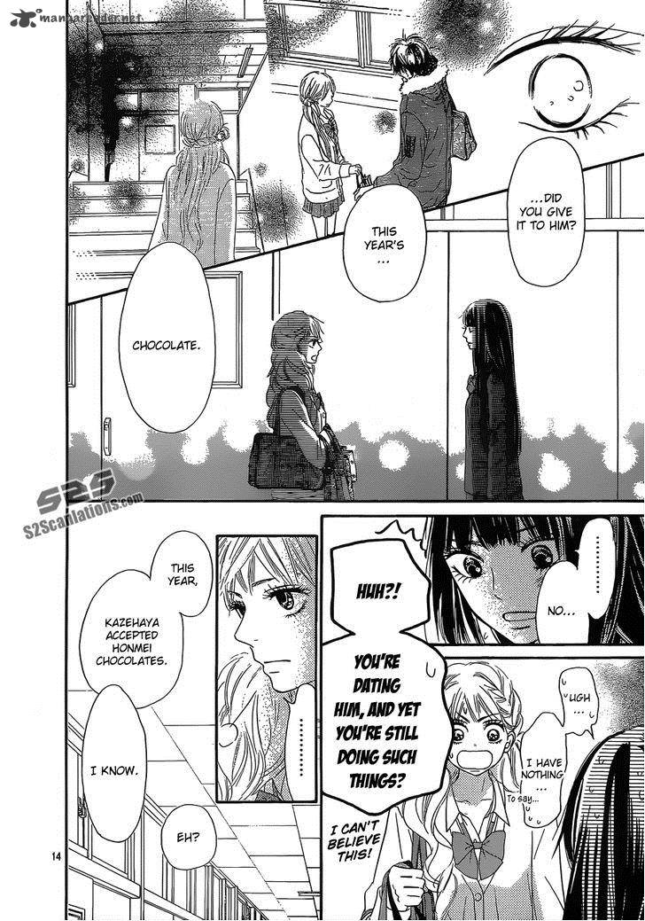 Kimi Ni Todoke 83 15