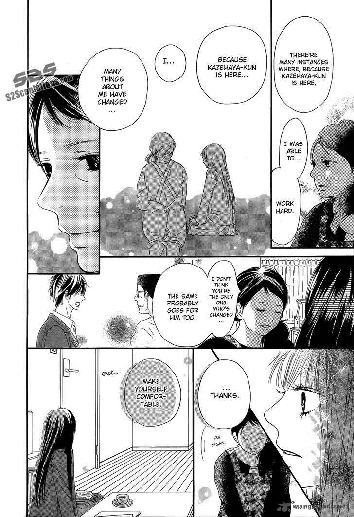 Kimi Ni Todoke 83 29