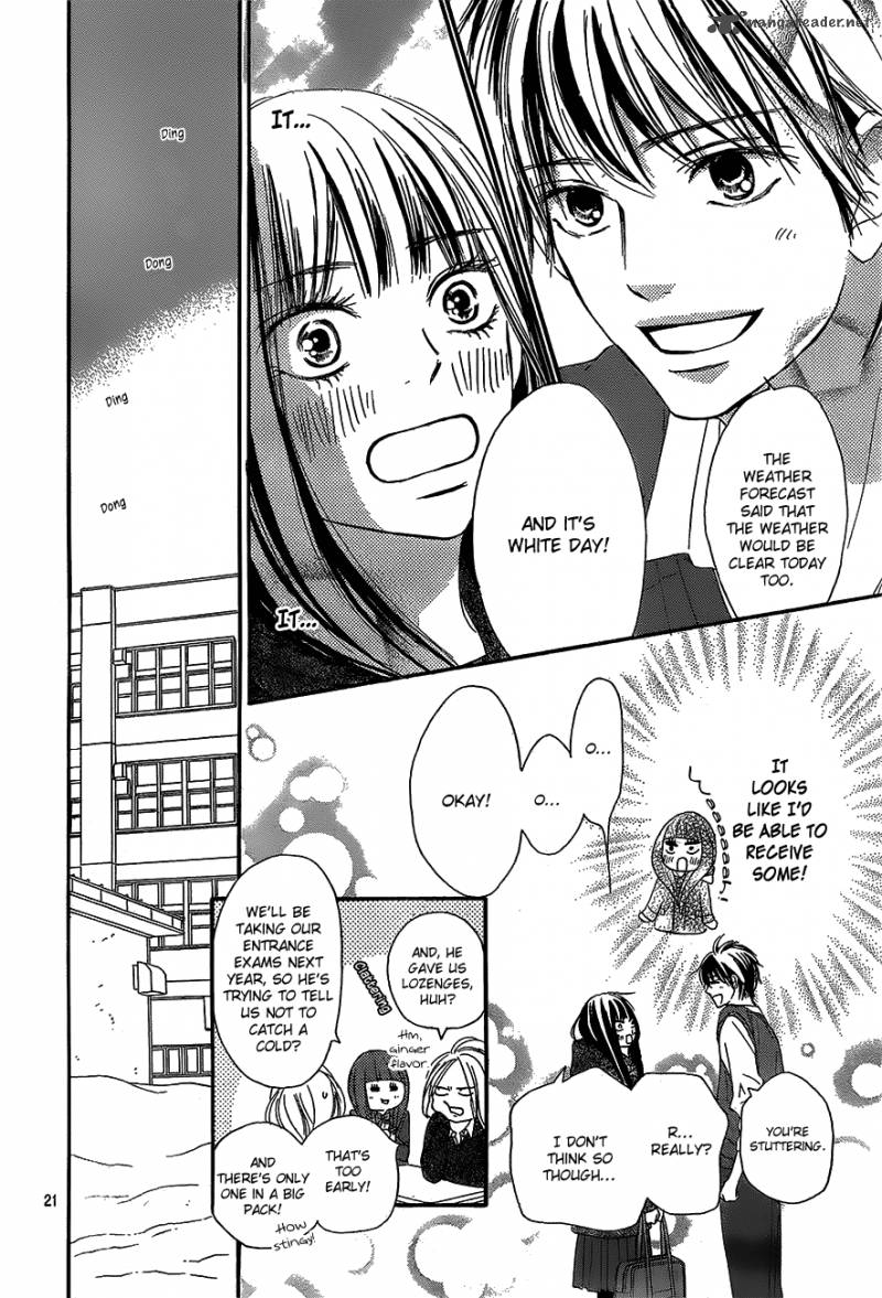 Kimi Ni Todoke 84 25