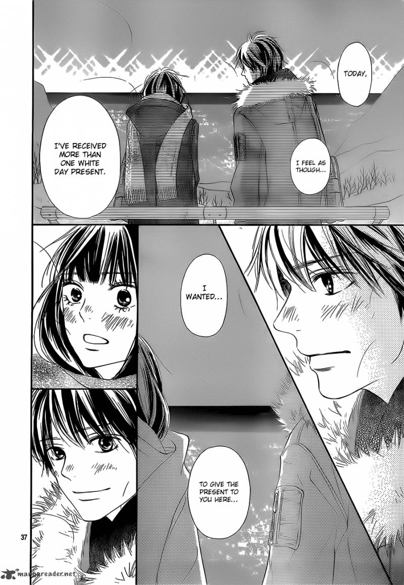 Kimi Ni Todoke 84 41