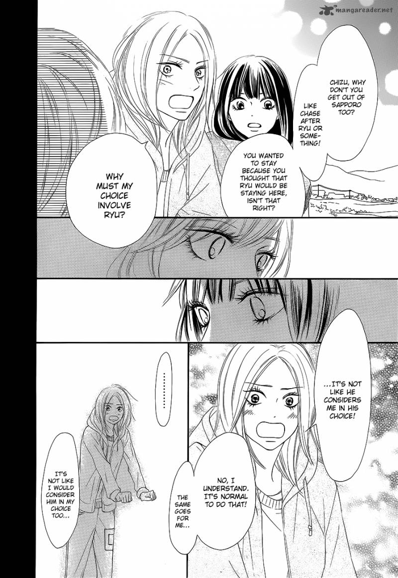 Kimi Ni Todoke 85 19