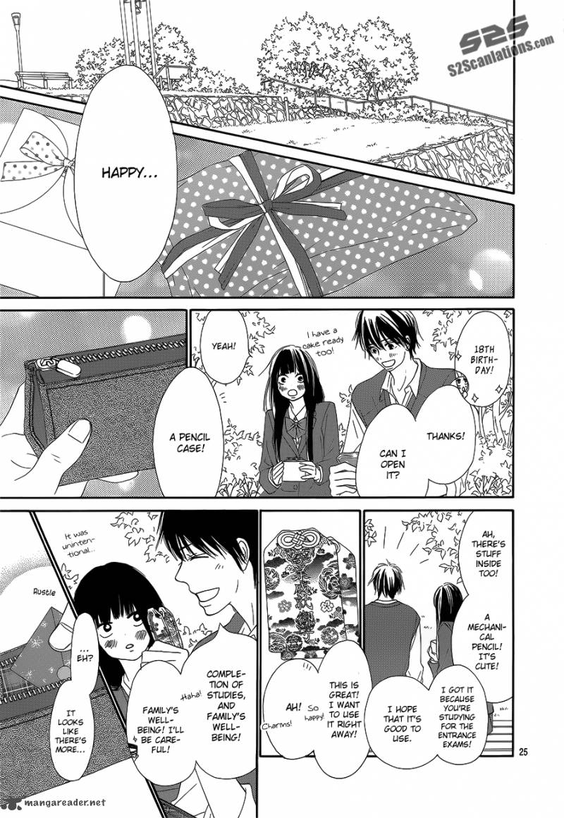 Kimi Ni Todoke 85 26