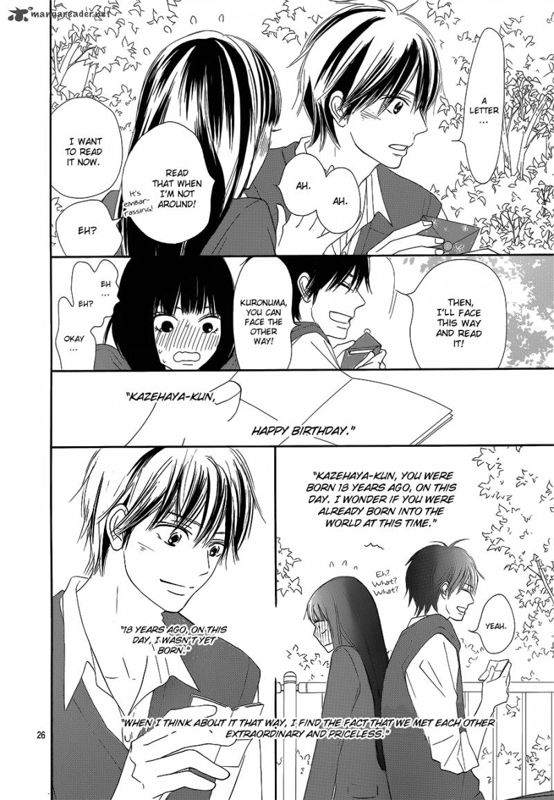 Kimi Ni Todoke 85 27