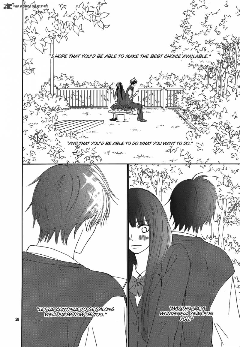 Kimi Ni Todoke 85 29