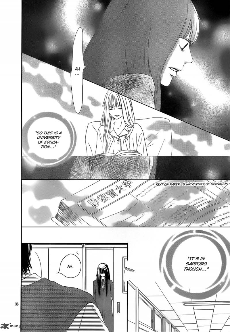 Kimi Ni Todoke 85 37