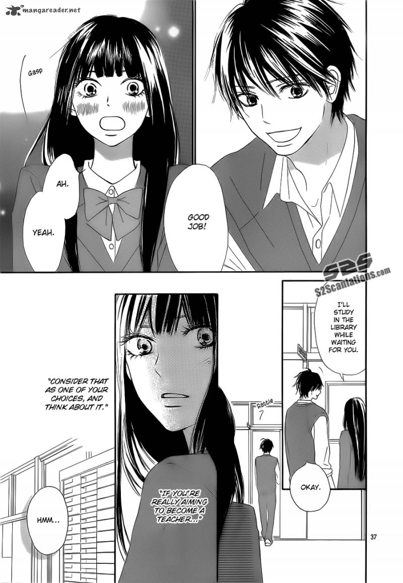 Kimi Ni Todoke 85 38