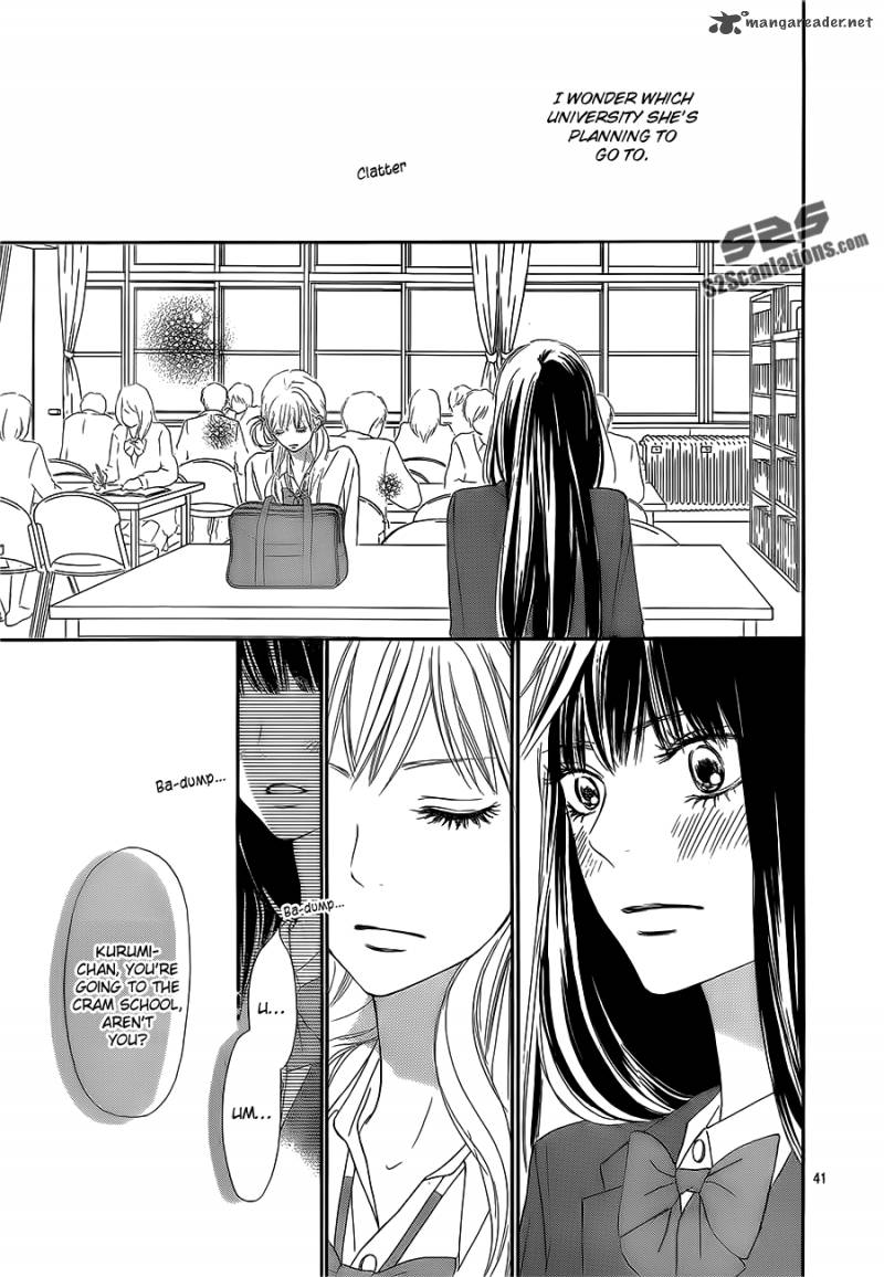 Kimi Ni Todoke 85 42