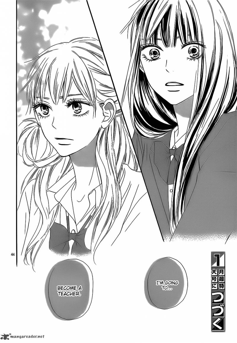 Kimi Ni Todoke 85 45