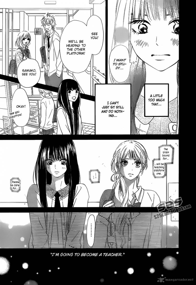 Kimi Ni Todoke 86 14